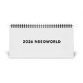 Desktop Calendar (2026 grid)